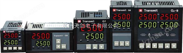 Transmit全仕G1/G8/G9/G7温控仪/温控器/温控表