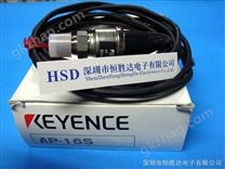 【光纤传感KEYENCE光纤传感器】【光纤传感KEYENCE光纤传感器】