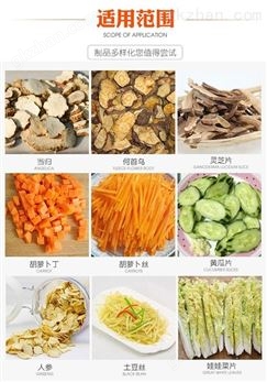 万喜堂app下载官方入口 果蔬清洗机 洗青菜机械 水果用哪种机械清洗