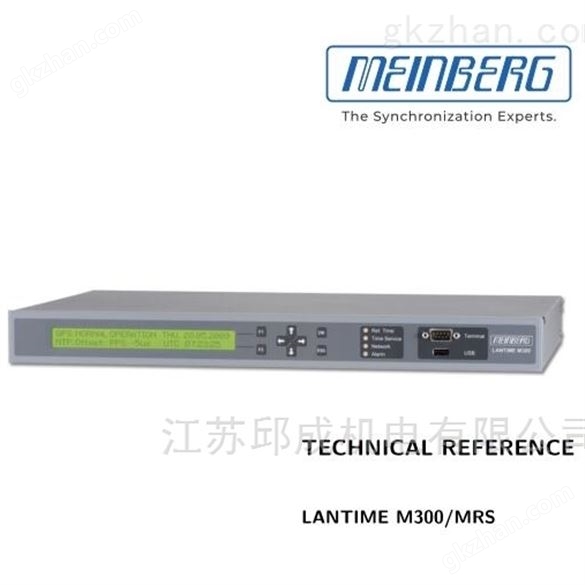 MEINBERG 时间服务器LANTIME M300/RDT