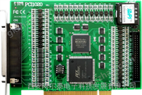 PCI1020-步进伺服电机运动控制卡独