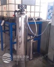 全自动软化水设备（锅炉软水器）英雄联盟比赛在哪投注（