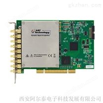 PCI8814-PCI动态信号采集卡