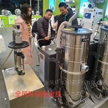 SH7500 高压吸尘器 钢铁打磨吸尘