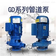 GD32-20锅炉冷热水暖气循环泵家用220v增压管道泵