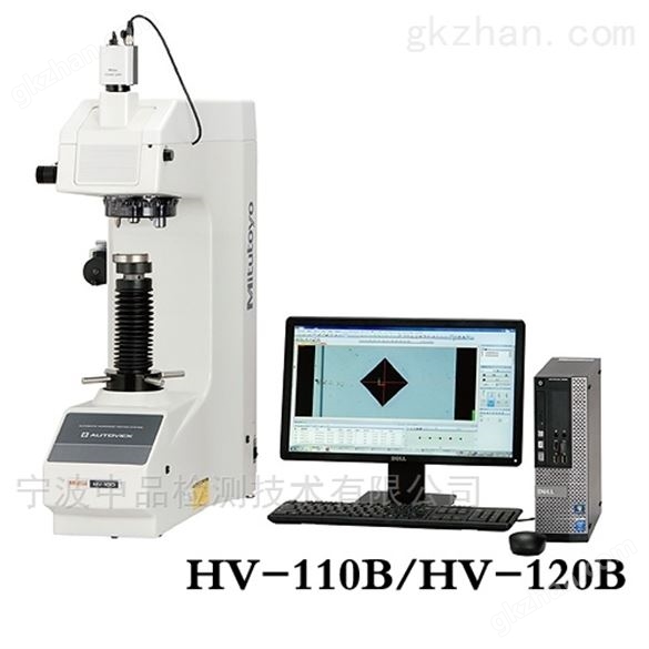 日本三丰维氏硬度机HV-110