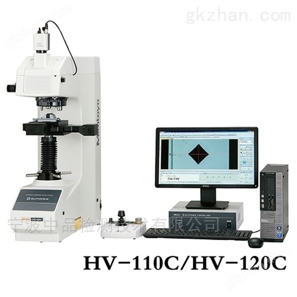 日本三丰维氏硬度机HV-110