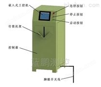 单片机系统竹筒端面检测系统的研发与应用