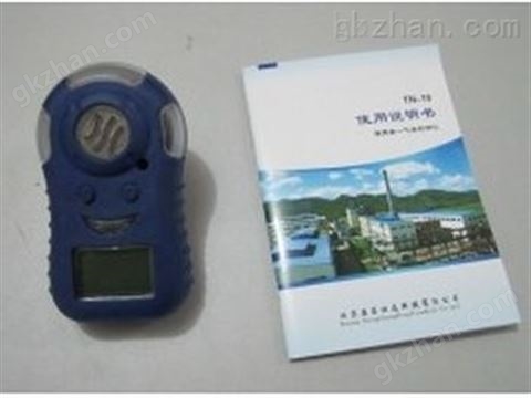 万喜堂app下载官方入口 环氧乙烷检测仪