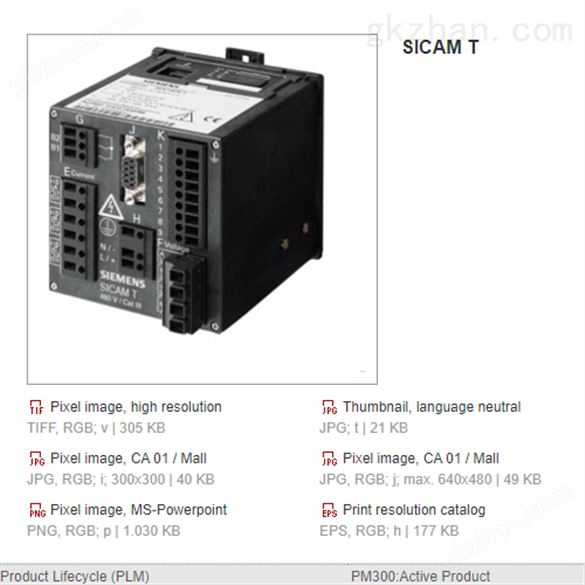 *SIEMENS西门子7PA2xx系列优势供应