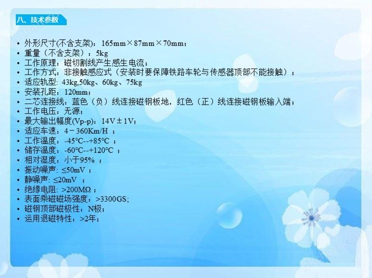 问鼎游戏公司怎么样