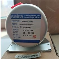 setra美国西特高精度微差压变送器239