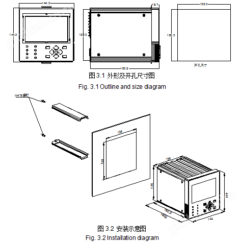 韦德体育网址大全下载