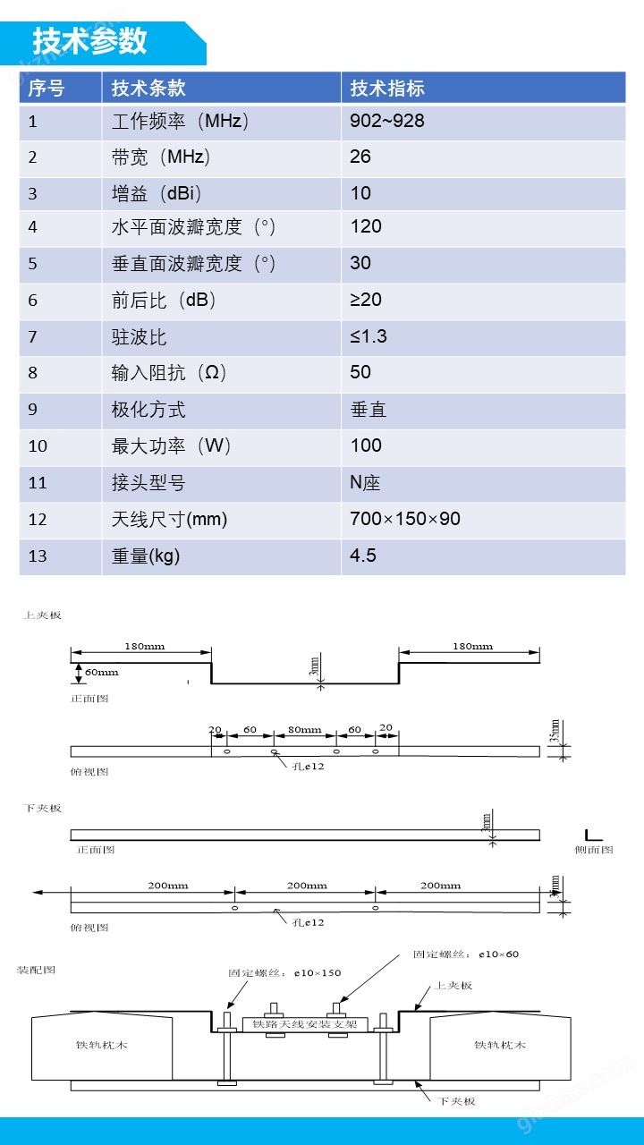 泰达币稳定么