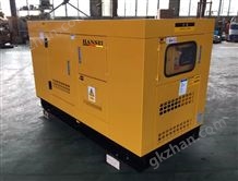 HS60KVA50kw电启动三相柴油发电机厂家HS60KVA