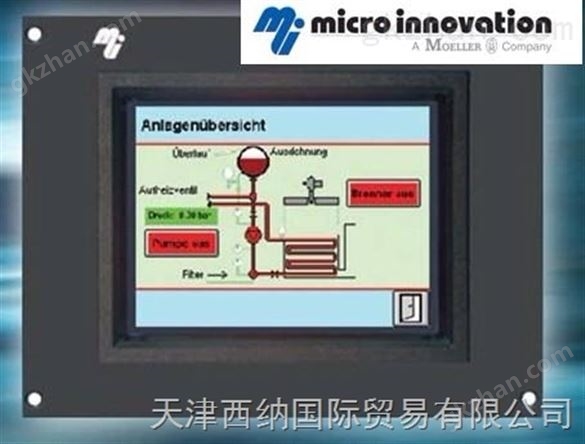 西纳之MICRO-INNOVATION人机界面