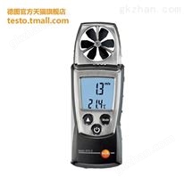 testo 410-1口袋系列|叶轮式风速测量仪