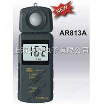 AR813香港希玛AR-813数字式照度计