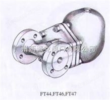 FT47FT47进口浮球式蒸汽疏水阀【英国斯派莎克牌】不锈钢疏水阀＿蒸汽疏水阀