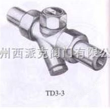 TD16TD16进口热动力疏水阀【英国斯派莎克牌】不锈钢疏水阀＿蒸汽疏水阀