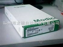 施耐德PLC 140DAO84000现货