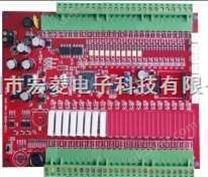 Sl2N-20MR 三菱PLC，Fx1S，FX1N，Fx2N，国产三凌板式PLC，可编程控制器