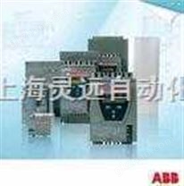 ABB软启动PSS60/105-500L杭州盈泰一级代理销售