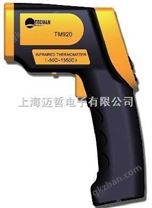 TM920非接触红外线测温仪