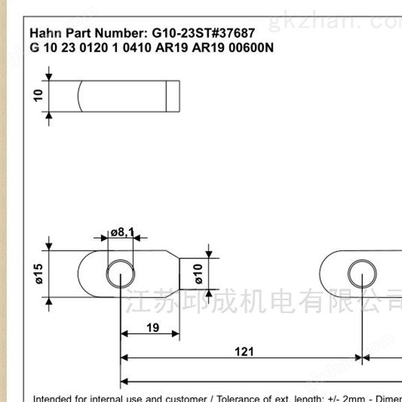 *HAHN气弹簧G10-23ST-37687