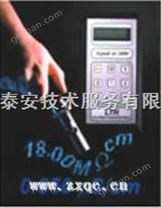 2000纯水电导率和电阻率便携仪（英国）