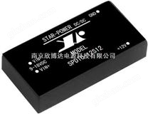 南京直流转换器10W 12转05DC-DC AC-DC电源模块模块电源和DC/DC电源模块