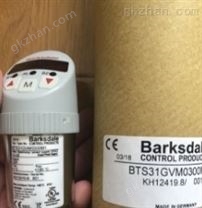 Barksdale温度传感器CU58-002