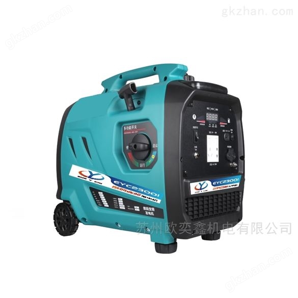 1KW2KW3KW数码低噪音汽油发电机便携式