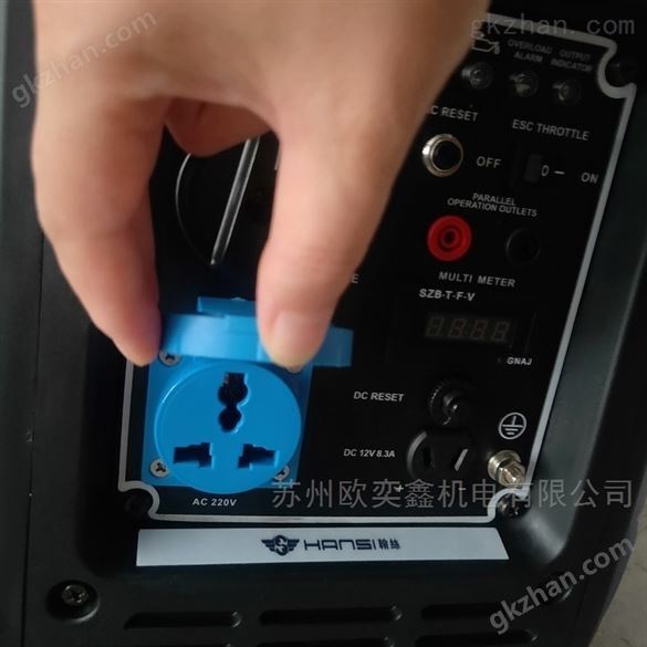 1KW2KW3KW数码低噪音汽油发电机便携式