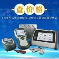 工控产品 PMA-CI45系列通用过程控制器