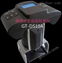 GT-DS10A粘结强度全自动拉拔仪