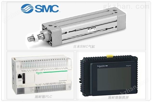 平面研磨机HD-910Q配件