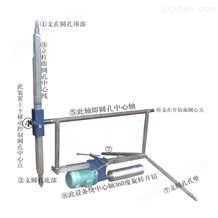 SHZ-P三相电平行工程水磨钻机