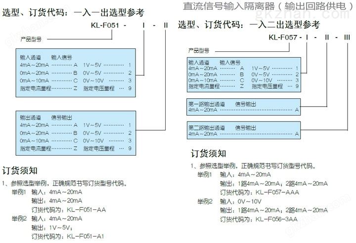 未标题-3