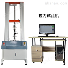 电子式桌上型拉力试验机