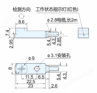 PX08外形尺寸图.png