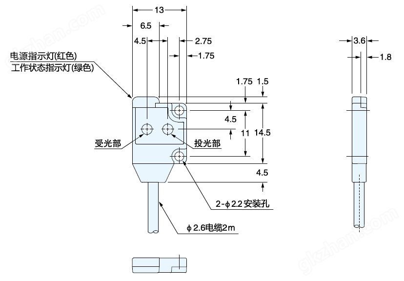 LM13外形尺寸图.png