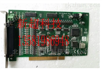 研华PCI-1750隔离数字量I/O计数器卡采集卡