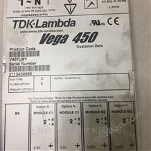 TDK-Lambda 电源Vega 450系列销售