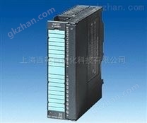 可装载驱动 MODBUS RTU 从站