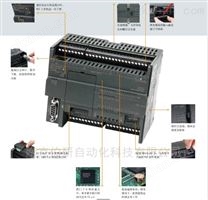 西门子S7-200 SR40 ST40 CR40 CPU模块