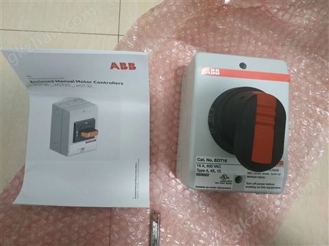 万喜堂彩票最新网址 ABB 隔离开关