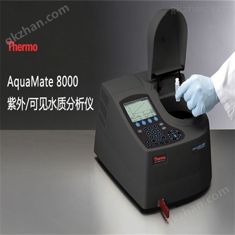 万喜堂app下载网页版 美国奥立龙AquaMate 7100 /8100分光光度计