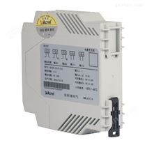 AC0-2500W功率变送器1路DC0-10V1路485