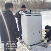 农村分布式污水处理设备 污水净化槽 占地省